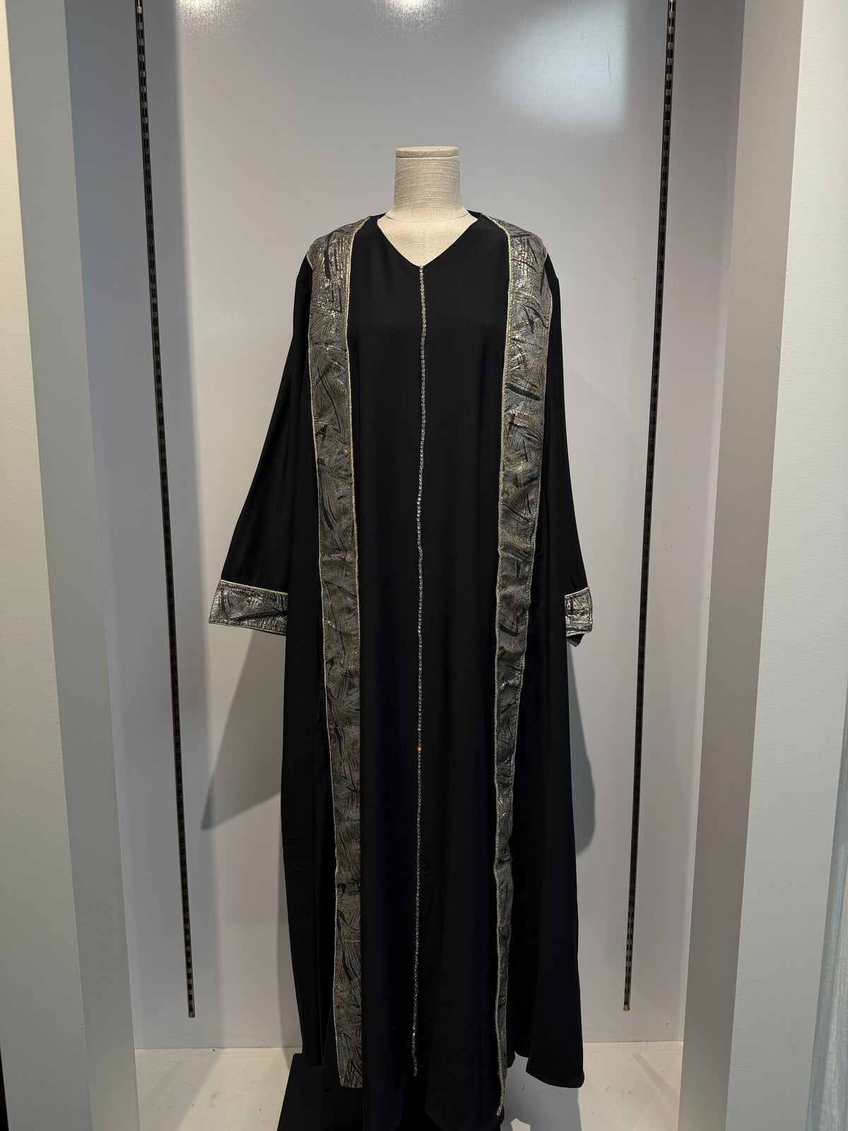 Nadira Abaya